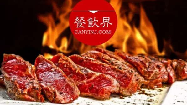 鄭州火鍋店用一百萬作承諾，引起爭議不僅是博眼球？#周末一參#