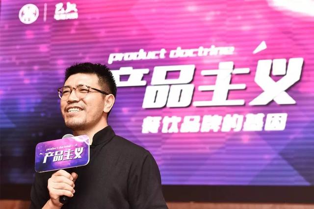 還以為產(chǎn)品主義就是“砍菜單”？巴奴告訴你怎么“找不同”！|餐飲界
