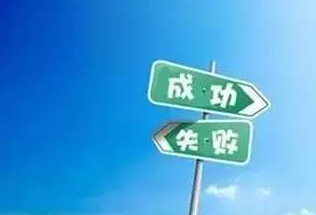 誰說外行人不如內(nèi)行人？餐飲“小白”就把一家火鍋店搞得有聲有色|餐飲界