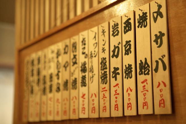 一份“殺傷力”十足的菜單應(yīng)該具備怎樣的時尚氣質(zhì)？|餐飲界