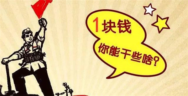 15個秘密招式教你“套”住顧客，提升餐廳營業(yè)額|餐飲界