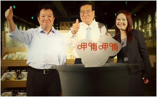 呷哺呷哺全面升級，新形象或?qū)⒁I(lǐng)行業(yè)新潮流|餐飲界