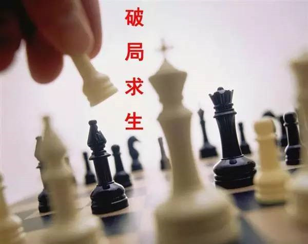 只用了一招，這家老牌餐廳減負“重生”！