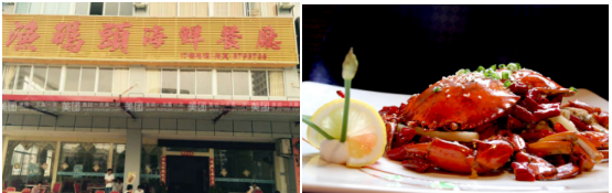 2016巽寮灣美食攻略，那些不可錯過的經典美味！|餐飲界