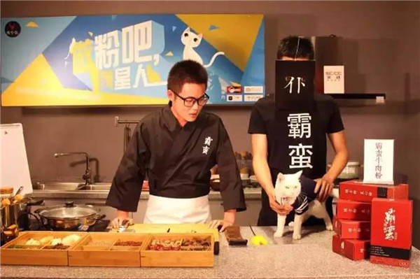 餐飲業(yè)開啟“直播”新模式，餐飲人該怎么正確把玩？|餐飲界