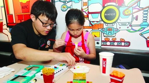 繼QQ餐廳后，肯德基又開了創(chuàng)客餐廳，這些噱頭真能留住年輕人？|餐飲界