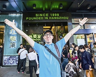 實(shí)施多品牌戰(zhàn)略，外婆家開店速度“放緩”的背后有何秘密？|餐飲界