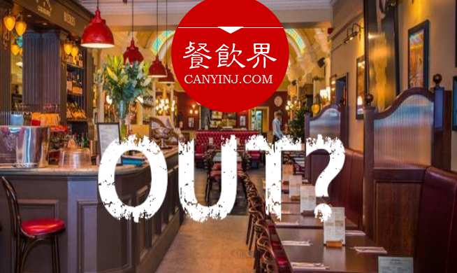品牌 Out了怎么辦？學(xué)學(xué)這家英國傳奇餐廳如何起死回生