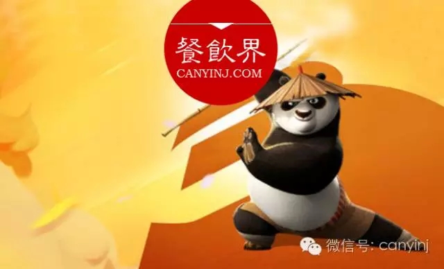 價(jià)格的“刀”該拿來砍還是刺？餐飲人千萬要看清楚 | 營銷|餐飲界