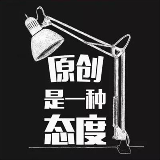 餐飲界“抄襲”成風(fēng)！已進(jìn)入“自害模式”！|餐飲界