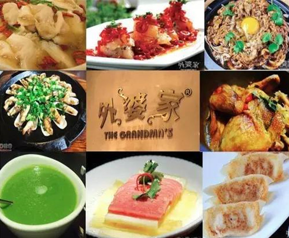 想餐廳火爆？首先你得會設(shè)計這樣的菜單|餐飲界