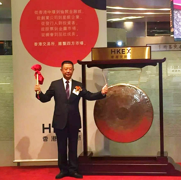 為什么海底撈上市的是火鍋料，不是火鍋店？