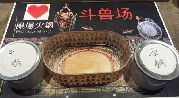 這家沒有自然客流的店，究竟靠著營銷術(shù)火了？