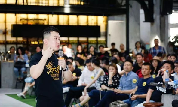 黃太吉九州閉門會，赫暢究竟講了什么？