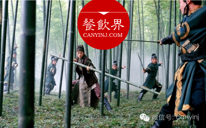 移動互聯(lián)網(wǎng)時代，餐廳差異化運營8部曲?。鸵?></a>
          <div> <a href=