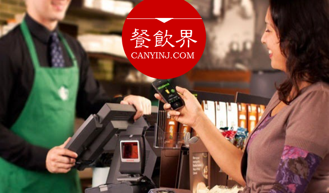 體驗即營銷！星巴克如何憑借體驗文化提升品牌格調(diào)？| 營銷