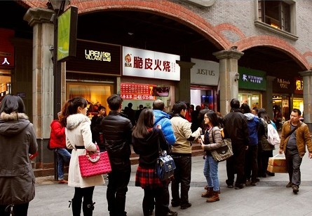 內(nèi)幕|跌落神壇的喬?hào)|家，到底做錯(cuò)了什么？