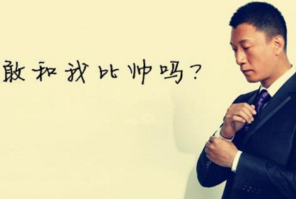 外賣也要拼顏值！小小包裝卻決定了產(chǎn)品的價(jià)格和品牌調(diào)性