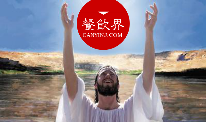 【熱議】顧客是上帝，那服務(wù)“上帝”的餐飲人又是什么？