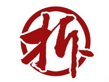 在互聯(lián)網的“刺激”下，海底撈竟然這么做|餐飲界
