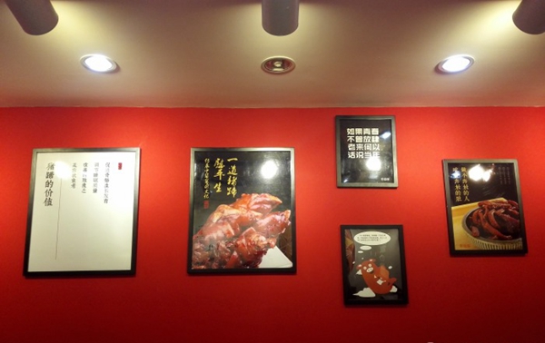 一張清朝秘方，10平小店1個(gè)員工，年入730萬(wàn)