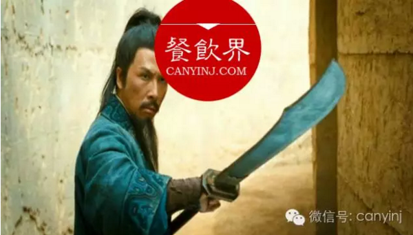 傳承多年的餐飲老字號(hào)，是如何敗給后來(lái)者的？ | 深度