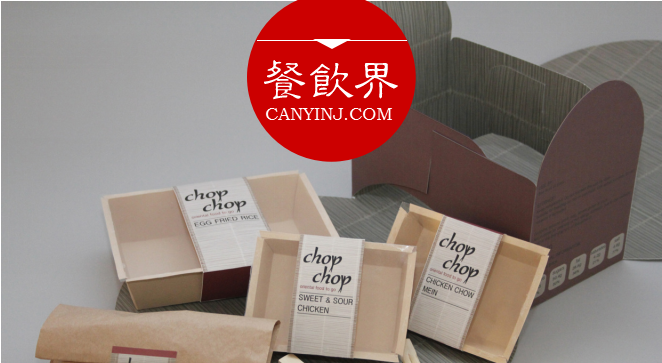 這家日本外賣(mài)只銷(xiāo)售一款便當(dāng)，憑什么熱銷(xiāo)50年？