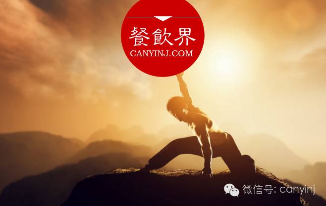 加盟是捷徑還是彎路，餐飲人需看清這4個(gè)問(wèn)題！ | 餐見(jiàn)