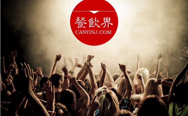 粉絲經(jīng)濟(jì)時(shí)代，餐飲人需知社群的思維核心是經(jīng)營(yíng)用戶 | 餐見