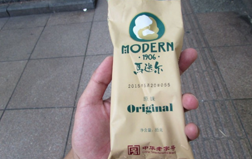 那一年，兩種口味的冰棍店，如何延續(xù)了近百年？
