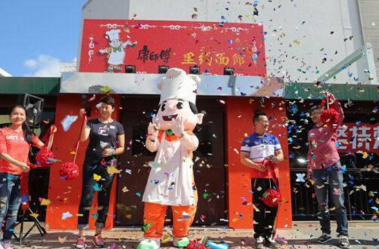 方便面也相愛相殺，行業(yè)大佬地位難撼動！ | 餐見