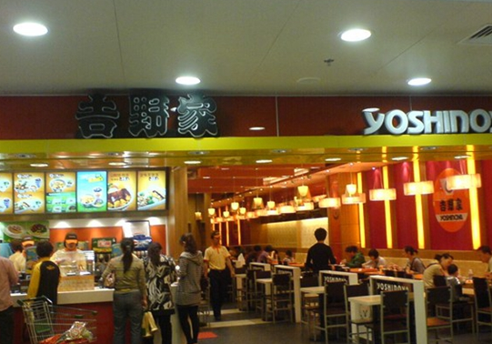 店面越小，利潤才越多？吉野家是這樣盤算的！