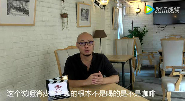 咖啡廳為什么盈利困難？到底該不該賣餐？|餐飲界