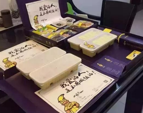 我是外賣小鴨哥，全聚德是我爹！