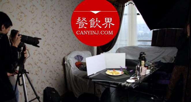 掌握菜品圖拍攝的9大構(gòu)圖技巧，打造有誘惑力的菜單！