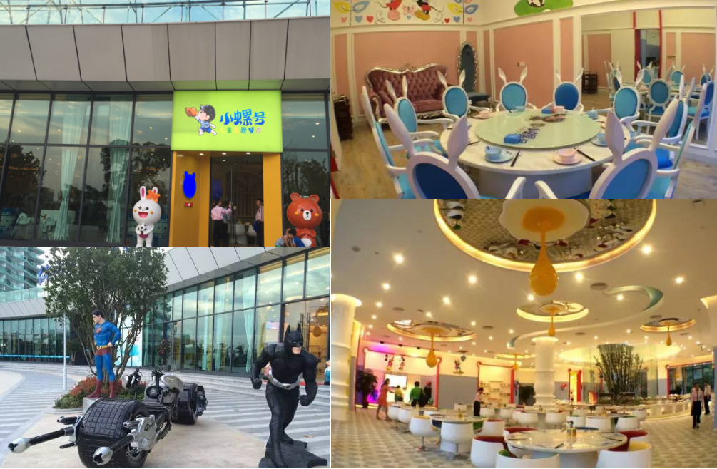 國(guó)慶假期哪里去，小螺號(hào)海鮮自助大餐等著你！