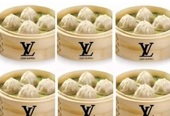買不起LV，但你吃得起LV的包子！