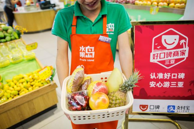 基于真實(shí)消費(fèi)評價(jià)，支付寶口碑推出實(shí)時(shí)更新的“附近熱評榜”
