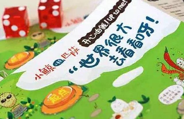 做好這六點(diǎn)，餐廳就能通過兒童吸引到更多客流|餐飲界