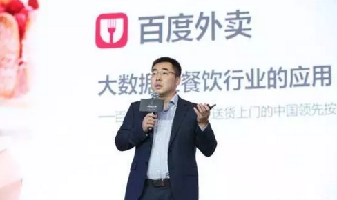 百度外賣CEO鞏振兵：傳統(tǒng)餐飲做好外賣，需要打好這三張牌