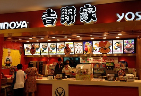 吉野家竟然被這個(gè)餐飲“理論”給玩壞了！