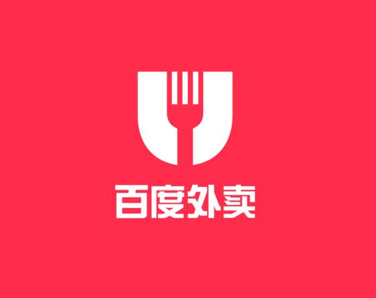 傳百度外賣擬融資5億美元，死磕餓了么和新美大|餐飲界