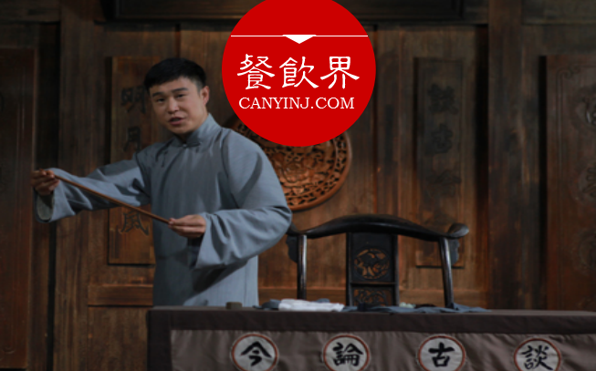 攻克消費(fèi)者心理防線，餐廳必須懂得用心“講故事” ｜ 摘錄