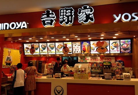 一碗牛肉飯賣了100多年，年營收79億！|餐飲界