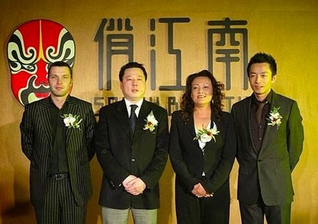 驚天逆轉(zhuǎn)！張?zhí)m因?qū)€協(xié)議出局竟是假的