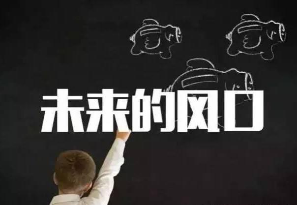 餐飲經(jīng)營(yíng)的八大痛點(diǎn)，沒找準(zhǔn)等著更痛吧！