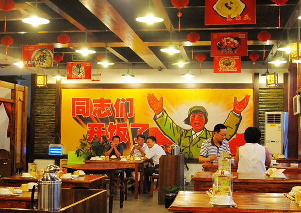 這個知名餐飲企業(yè)開了200多家店，商標卻在淘寶拍賣了