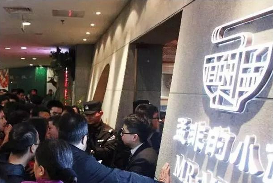 明星開餐廳十有九個倒，看看他們的坑你也能學(xué)到！