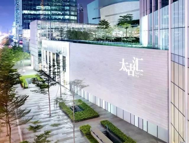 想在一線城市的購物中心開店？先看看最新租金數(shù)據(jù)吧！