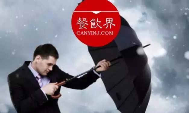 鶴九：人人自媒體時代，餐廳危機公關(guān)必須學會這3點